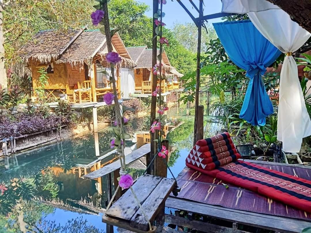 Nakhon Si Ban Na นครศรีธรรมราช