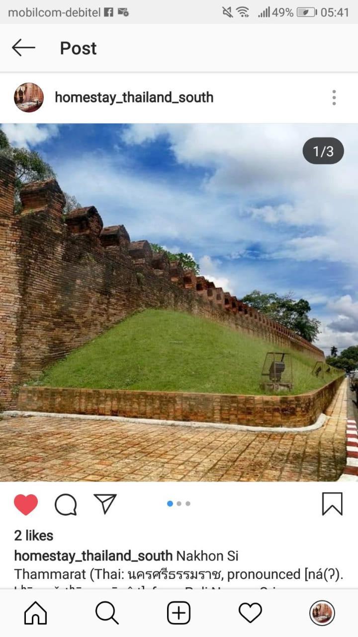 Nakhon Si Ban Na * นครศรีธรรมราช